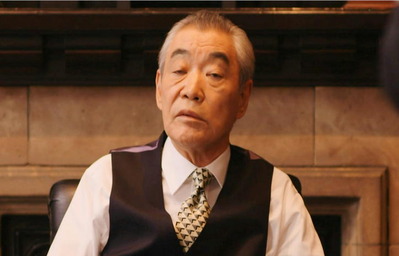 業務停止命令が出されるだろう