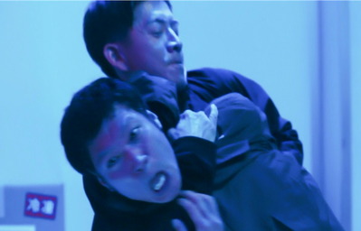 あんたも一緒にな