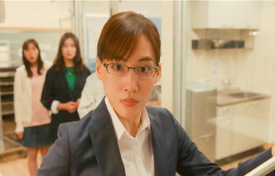 ドキッとする亜希子