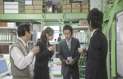 大前さんって自給三千円らしいですよ