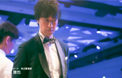 全方向、注意願います