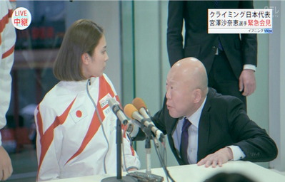 もう値度だけ話をさせてくれ