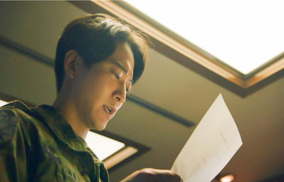 俺が最初に見た報告書と違う内容だ