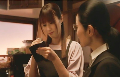 24桜庭家のレシピをメモする華