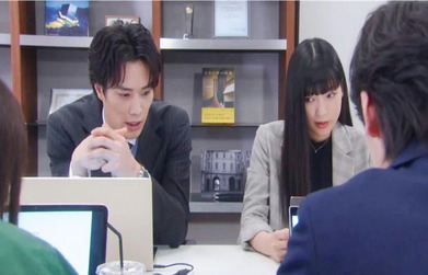 温度感を出したい