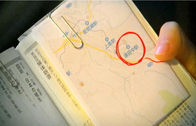 地図を参考にして