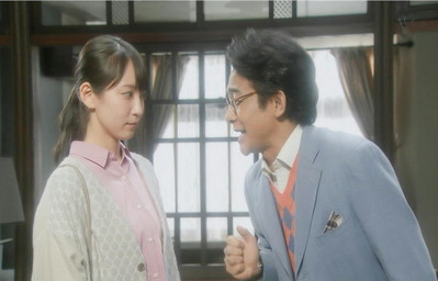 あなたに恋愛のお仕事を依頼して