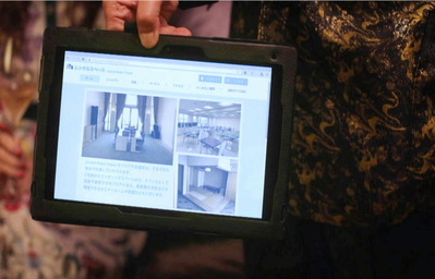 レンタルスペースに連れていくだけだ