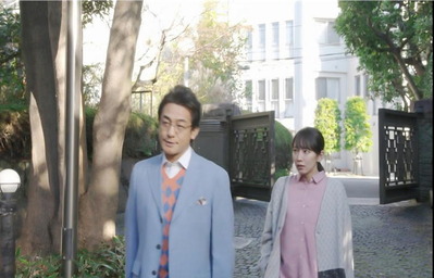 後でゆっくり説明します