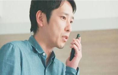 ゲーム内のチャットでやり取りする