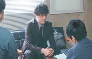 私的に流用した事実はありません