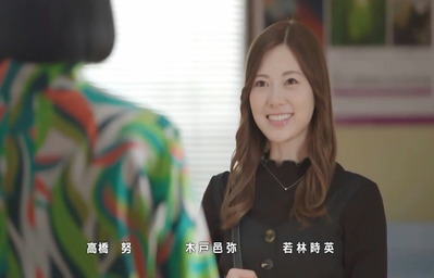 75また楽しくなりそうですね