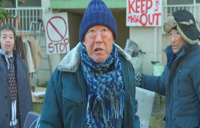 持ってていいわけねぇだろ