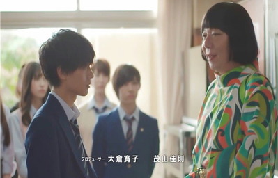 87やりたいことやっておこうと思って