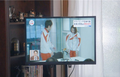 怪我してんじゃねーか