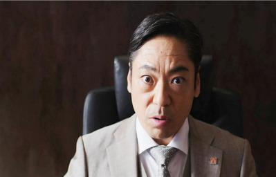 一体、何の融資なの・・