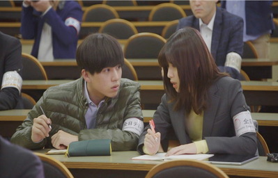 学長の息子の入試結果がネットに流出したの