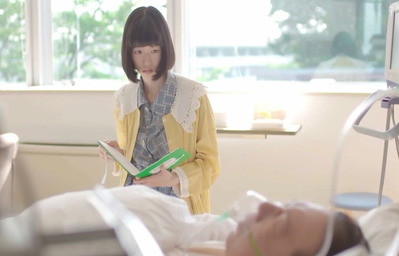 19のぶおのやりたいことノートを見て父をみる糸