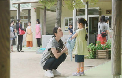 今日はお仕事、夕方に終わるから