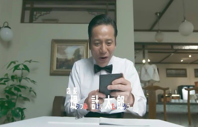 1ミッドナイトランチのおかげで経営が上向き