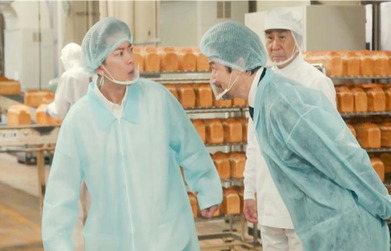 合併しちゃいますか