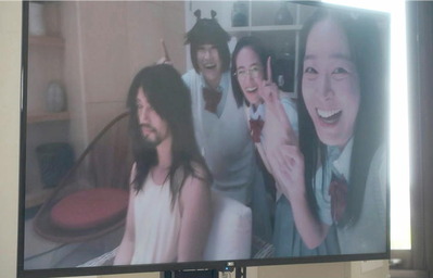 ヘミチャンネル、スタート