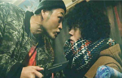 おれの名は犬堂だ