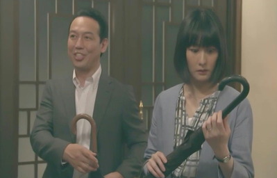 47これ妻の傘じゃないですよ