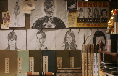 その可能性否定できないかと・・