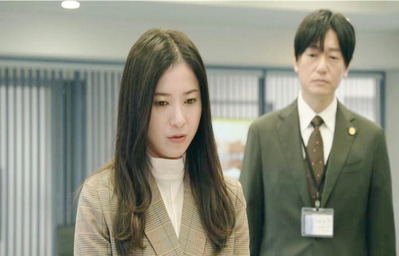 不正は事実でしょ