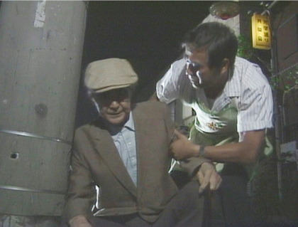 酔ってらっしゃるですか