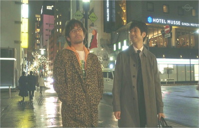 シロさん、ずっとまみさん見てたね