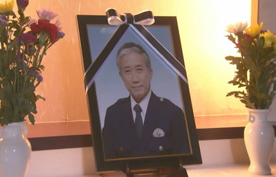 56殉職した橘の父親