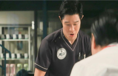 いいのに、こんなの