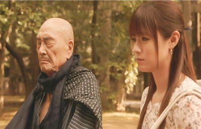 もう三雲華とし生きられなくなった