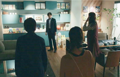 落ち着いて下さい