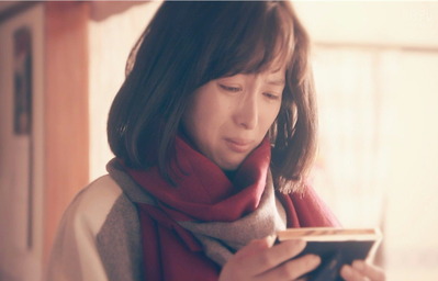 ゴメンね、アタシだけ生きていて