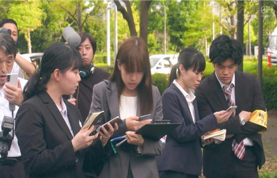 ネットに拡散している・・