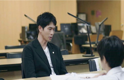 そこわ避けて話している