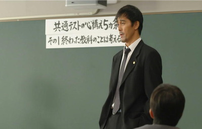 人は不安に襲われる