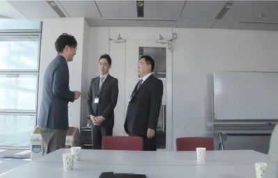 一ツ木は出張中でして