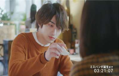 衝動的に彼女を試してみる