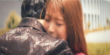 あなたのことを