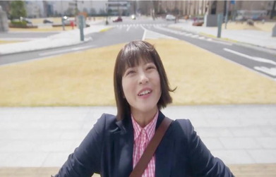 おおーーっ・・