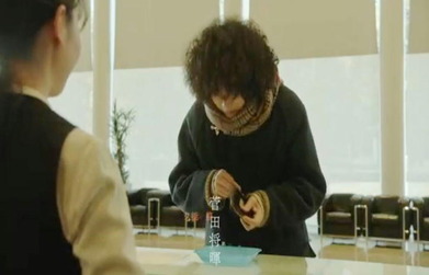 お世話なりました