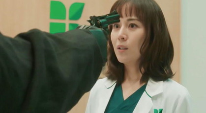 あなたの命と引き換えにね