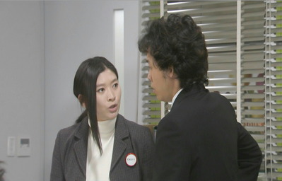 主任、このくるくるパーマは私の担当者ではごさいません