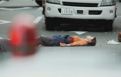 倒れている重傷者