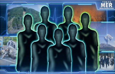 緊急医療が必要とする現場に急行し