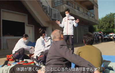 他一様が悪くなったことに心当たりはありませんか